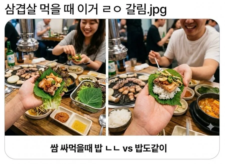 900w_20260304164135_PhpaWzQpp0.jpeg