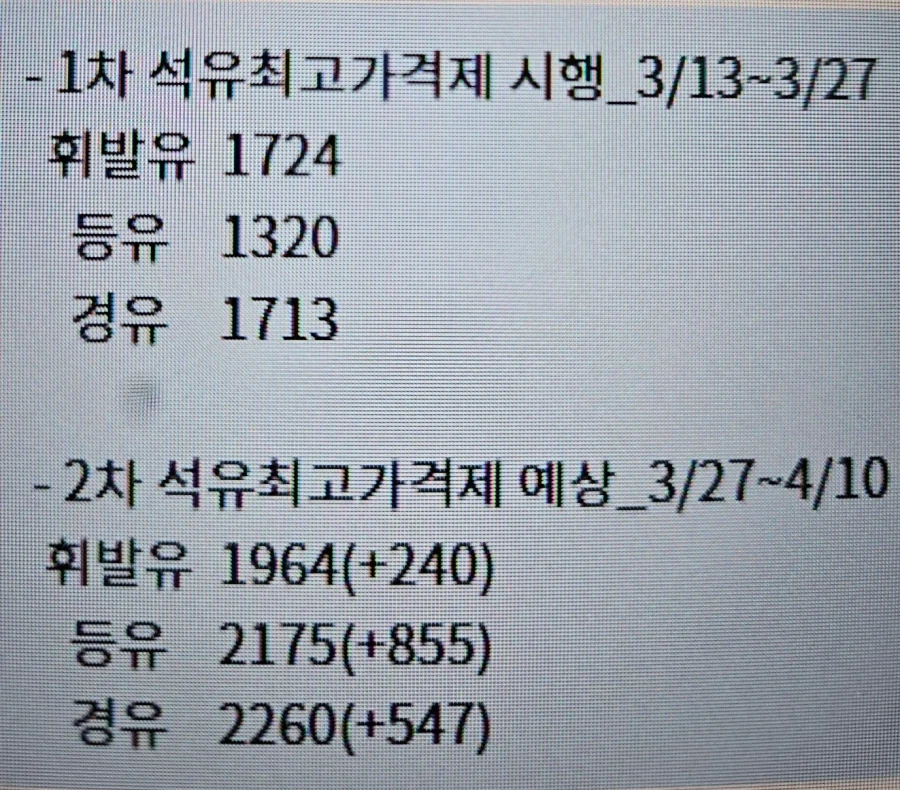 19d292c73e8538c5b.webp