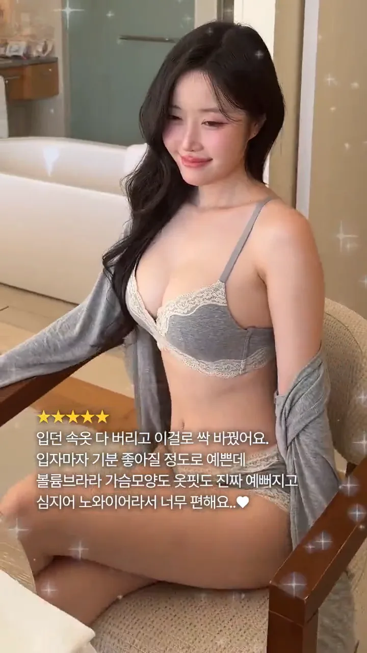 videoframe_7991.png