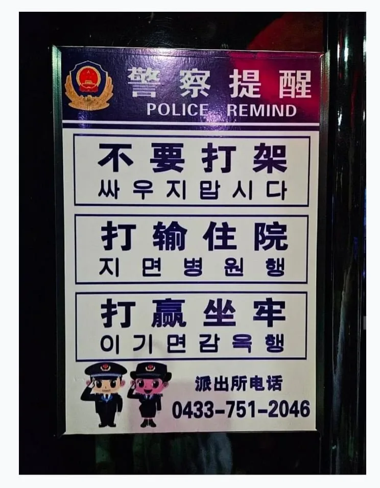 20260427130000_WxG0DC52cJ.png