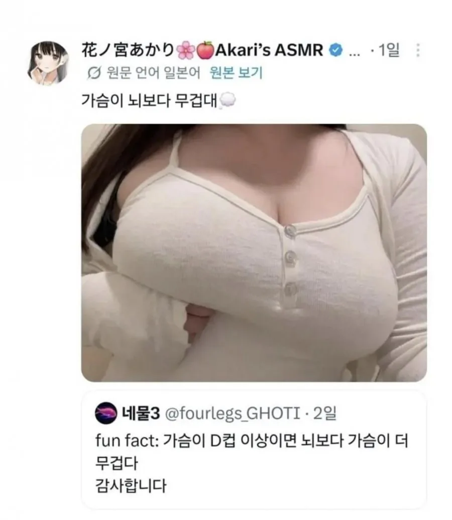 900w_20260520164329_72UtucJLKV.jpeg