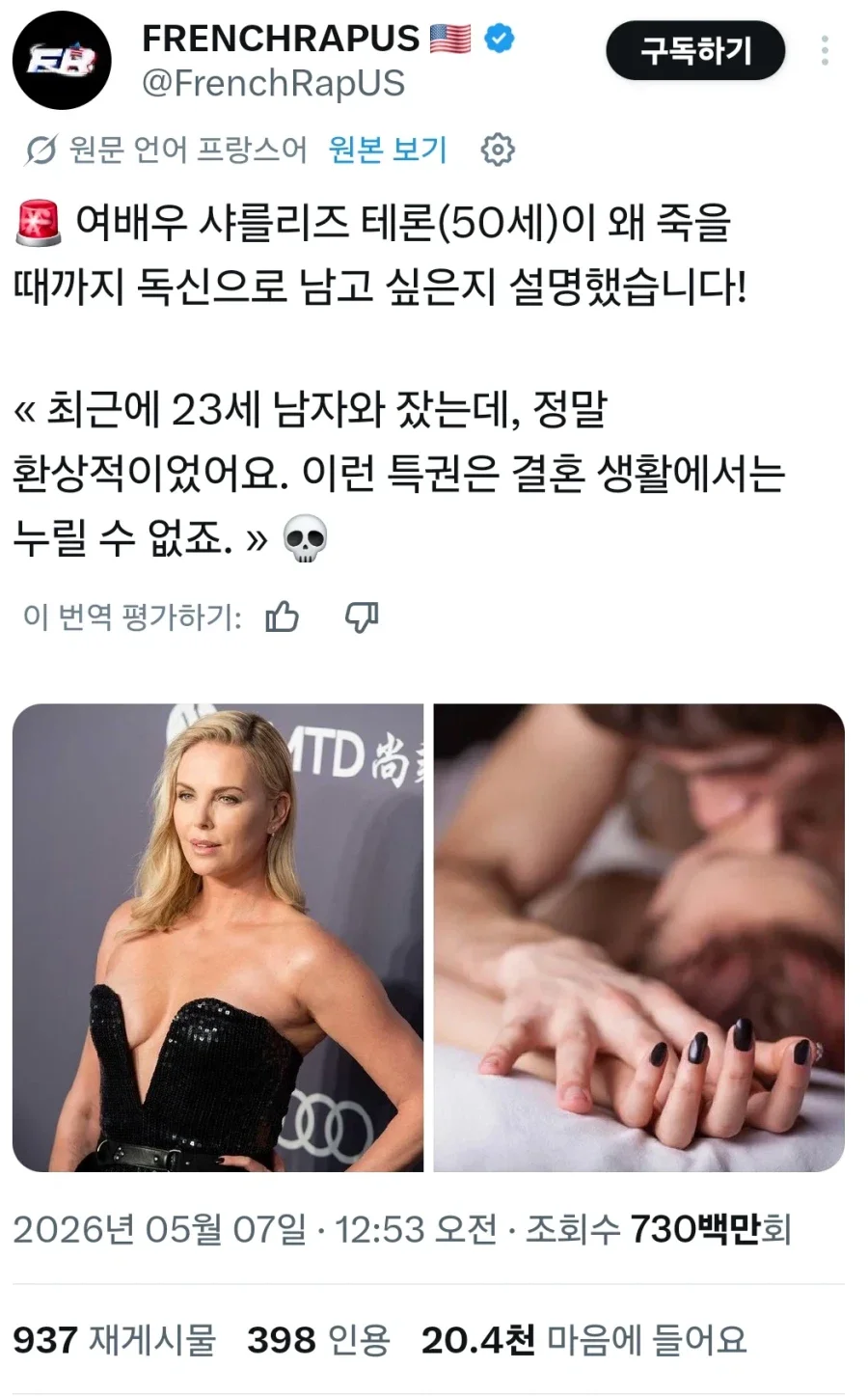 20260508100909_HPtnYLFo3v.webp
