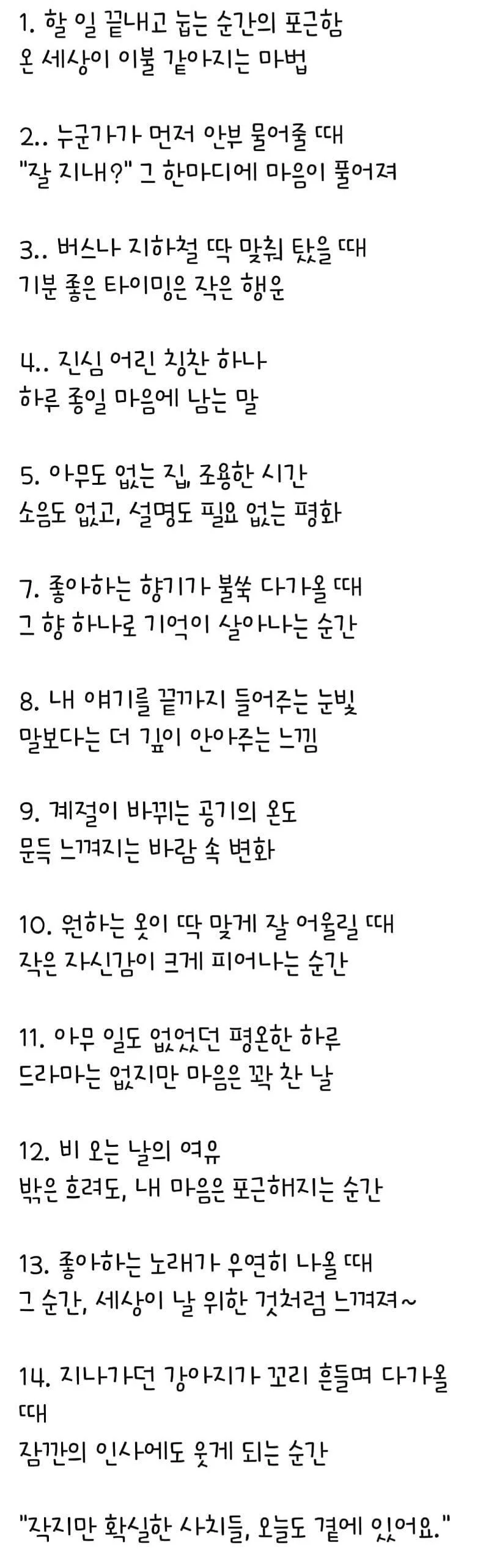 20260409235258_kexhM6Excq.webp