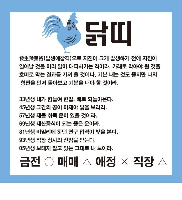 20260713100735_iYCtJkmsPo.jpg