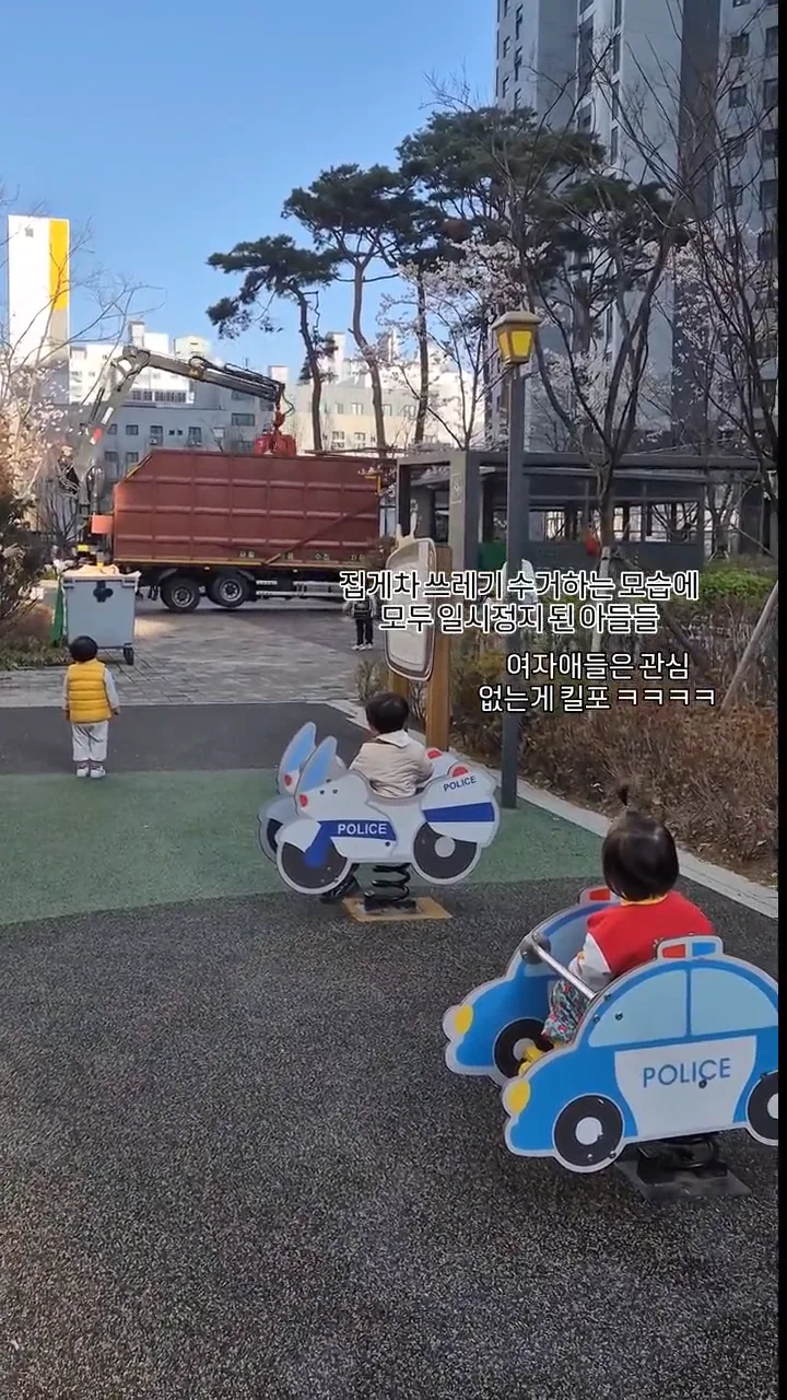 videoframe_14576.png