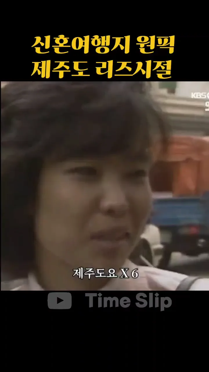 videoframe_5858.png