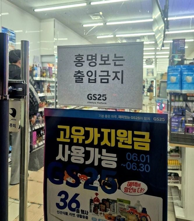 20260626112631_WYnOAZ6P4U.png