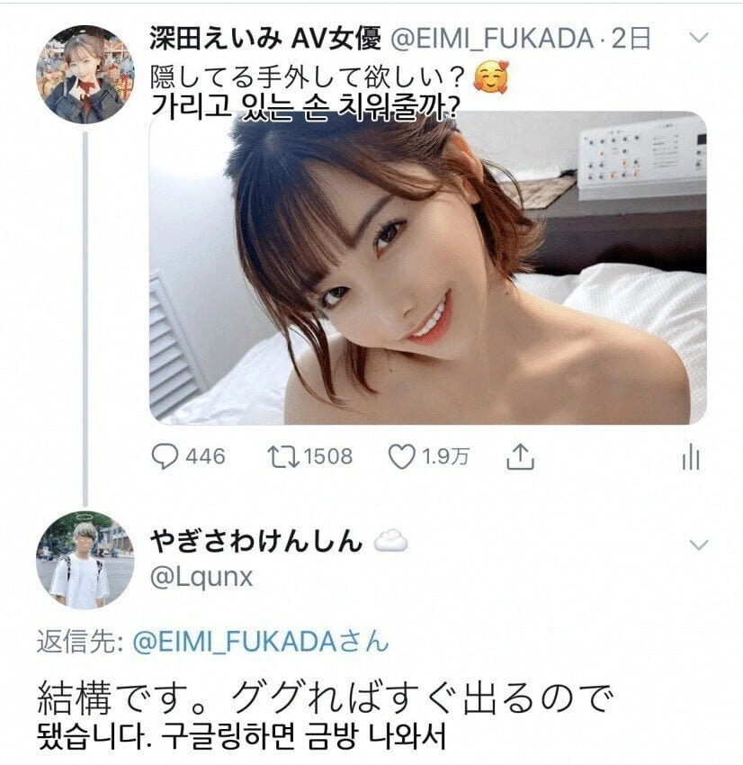 20260704203430_fAorsuOgQg.jpg