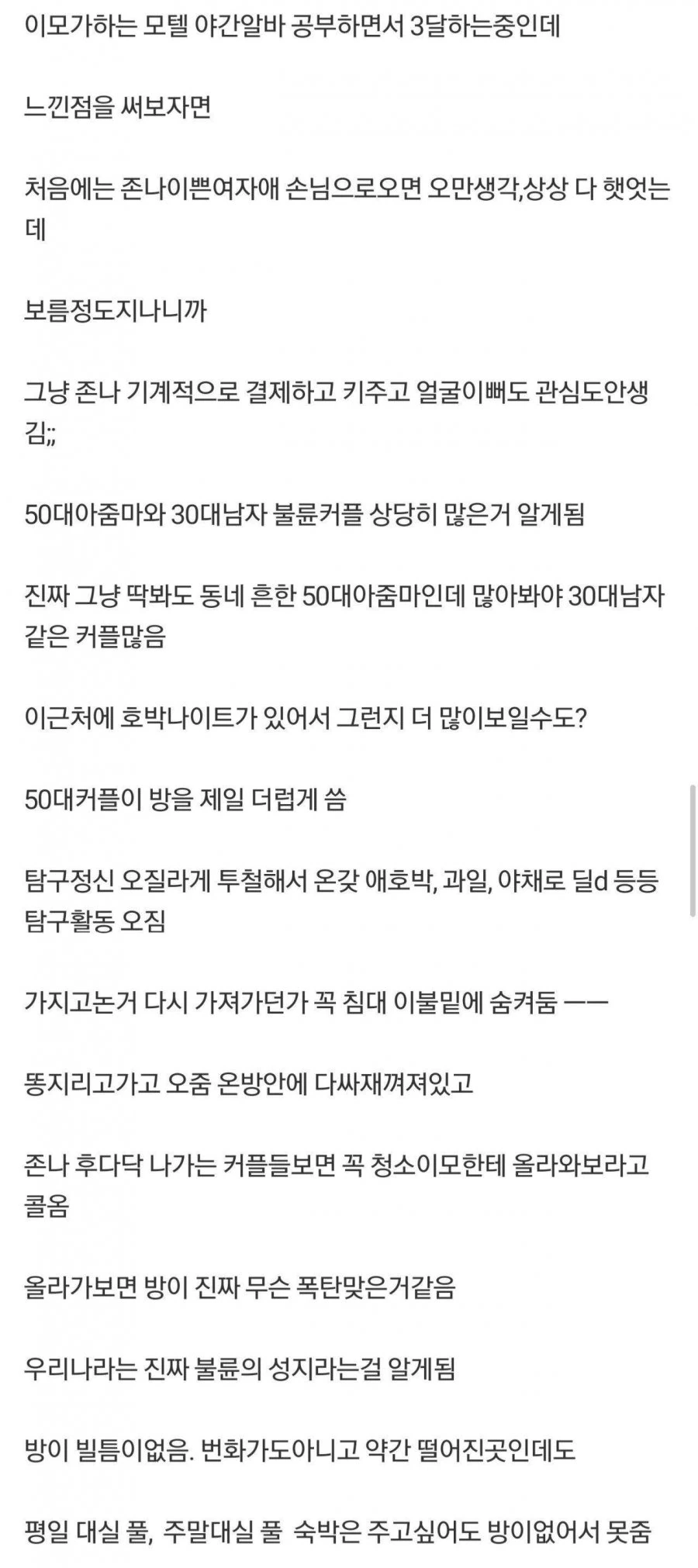 900w_20260618233637_3yEo9vwSJJ.jpeg
