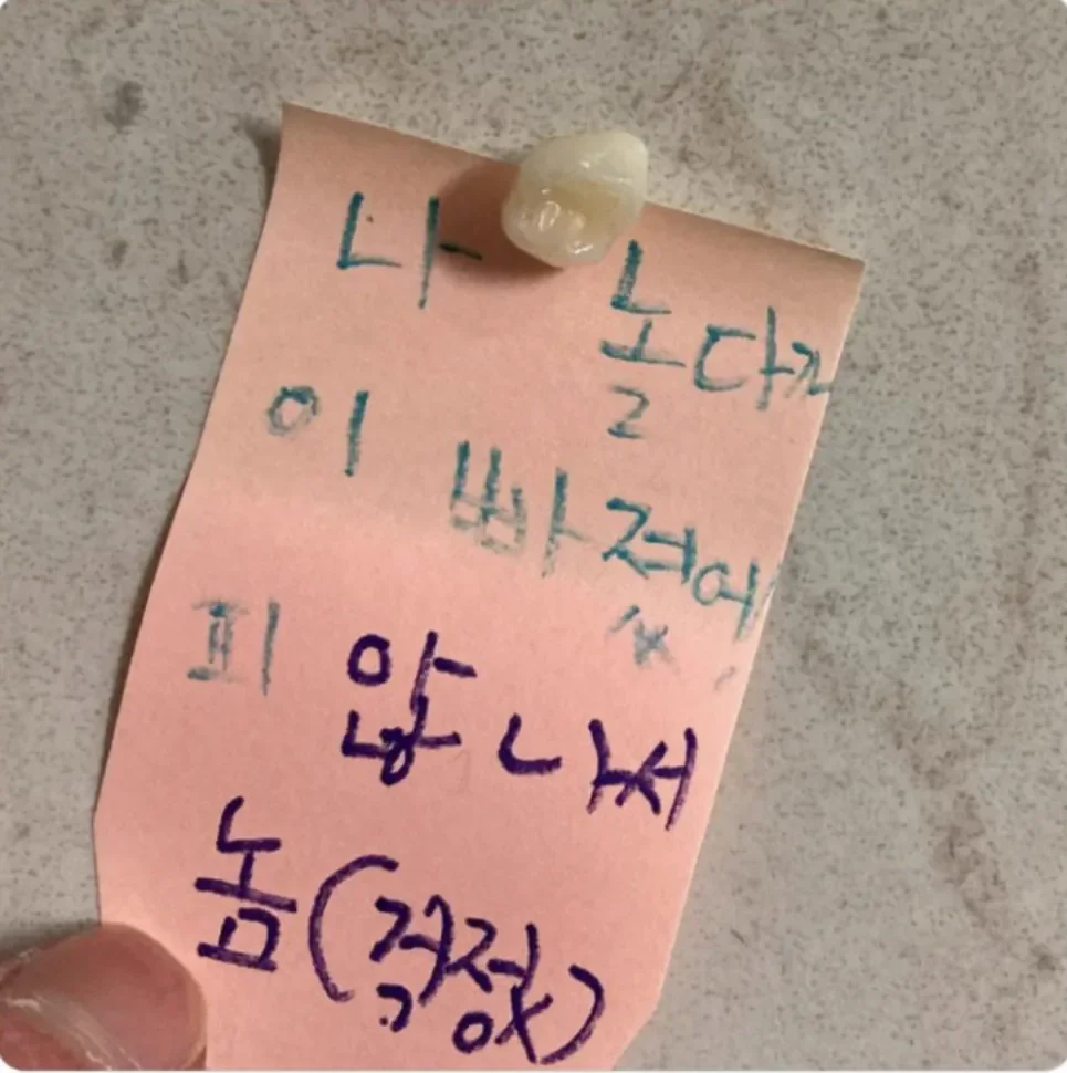 20260402015122_6vjZMnhcuI (1).webp
