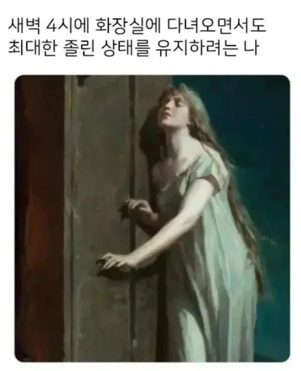 20260422112408_sKwRzxj3Fn.webp