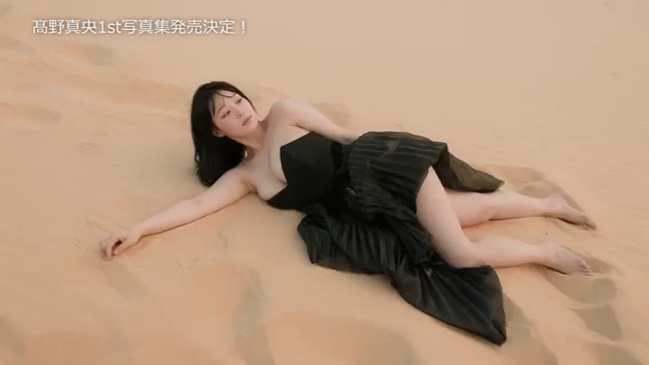 videoframe_9942.png