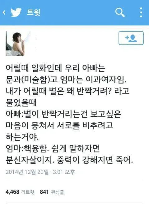 20260709211049_bxp7SEUpRA.webp