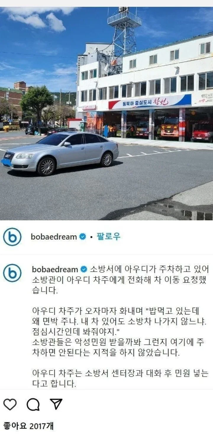 20260703090707_theU2MD9KE.webp