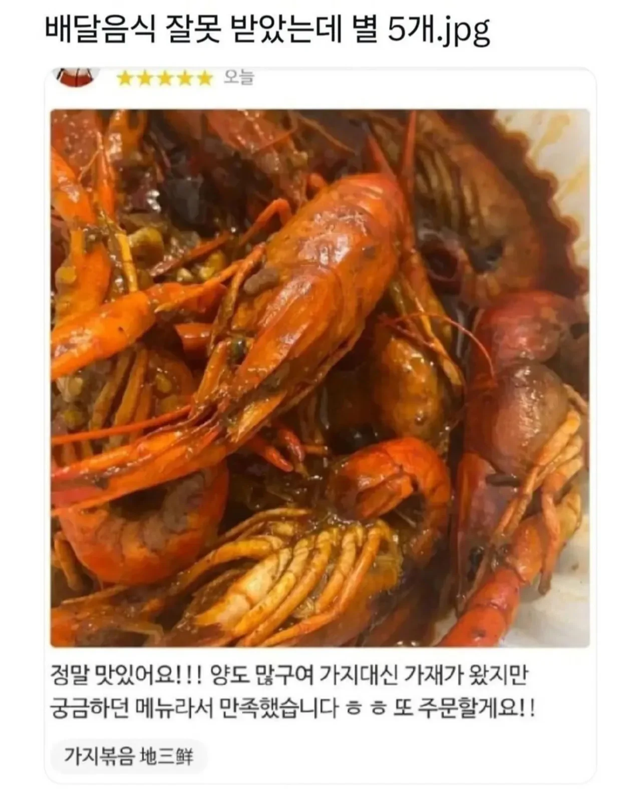 20260306103630_mTgzVTZnnK.webp