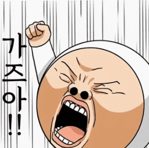1d3a0e33cf7a380894bbc44d32a4b6ea_hvr0bkle_990324ae534b8d34e0fe83f64524427e8d73c148.gif