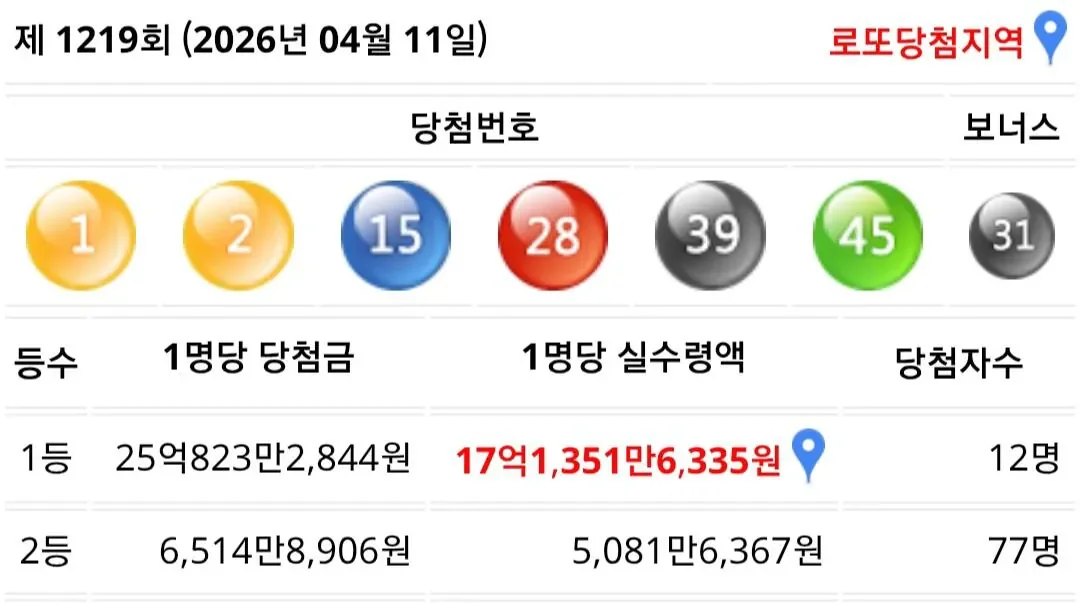 20260411234555_783JRj5YuU.webp