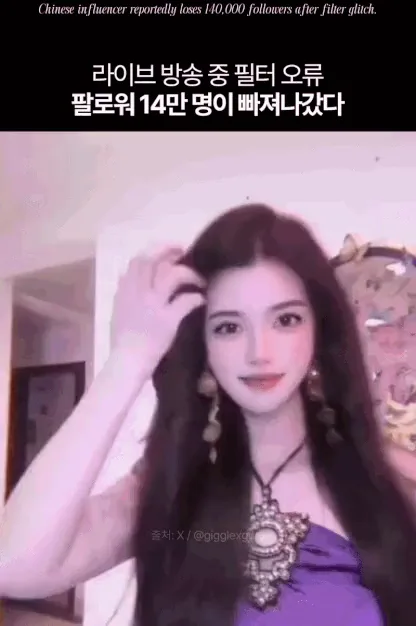 videoframe_8657.png