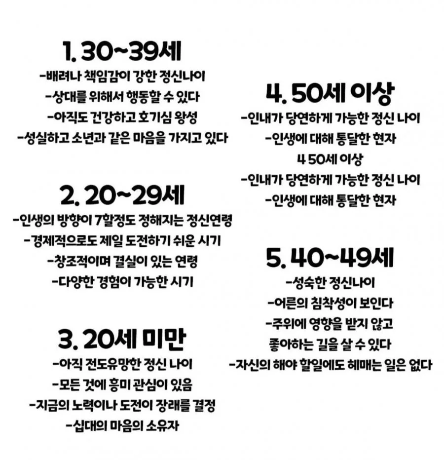 900w_20260306184547_HLs1n7Qt43.png