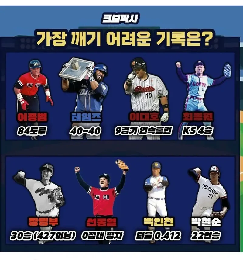20260309234813_VAV0fFYg95.webp