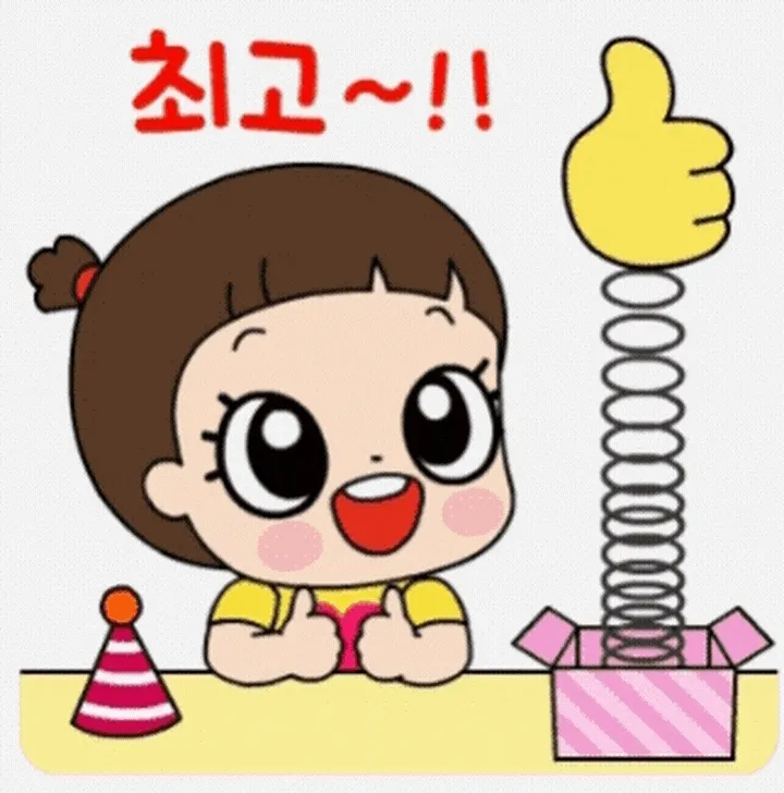 51ccfd88c4f546404350e30067afc995_xtY906fq_37a218b2acb1928451b23980d48fc6cb631fb4c2.gif