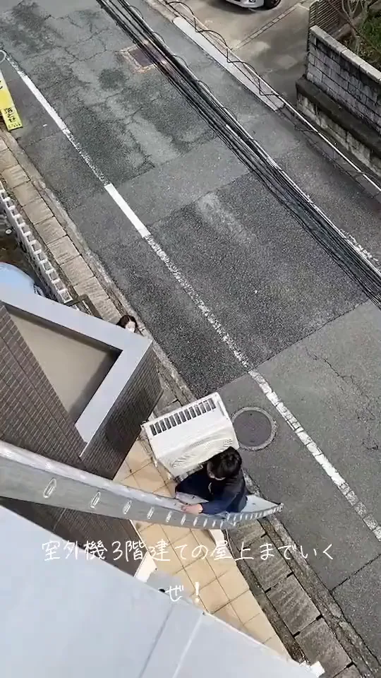 videoframe_8331.png