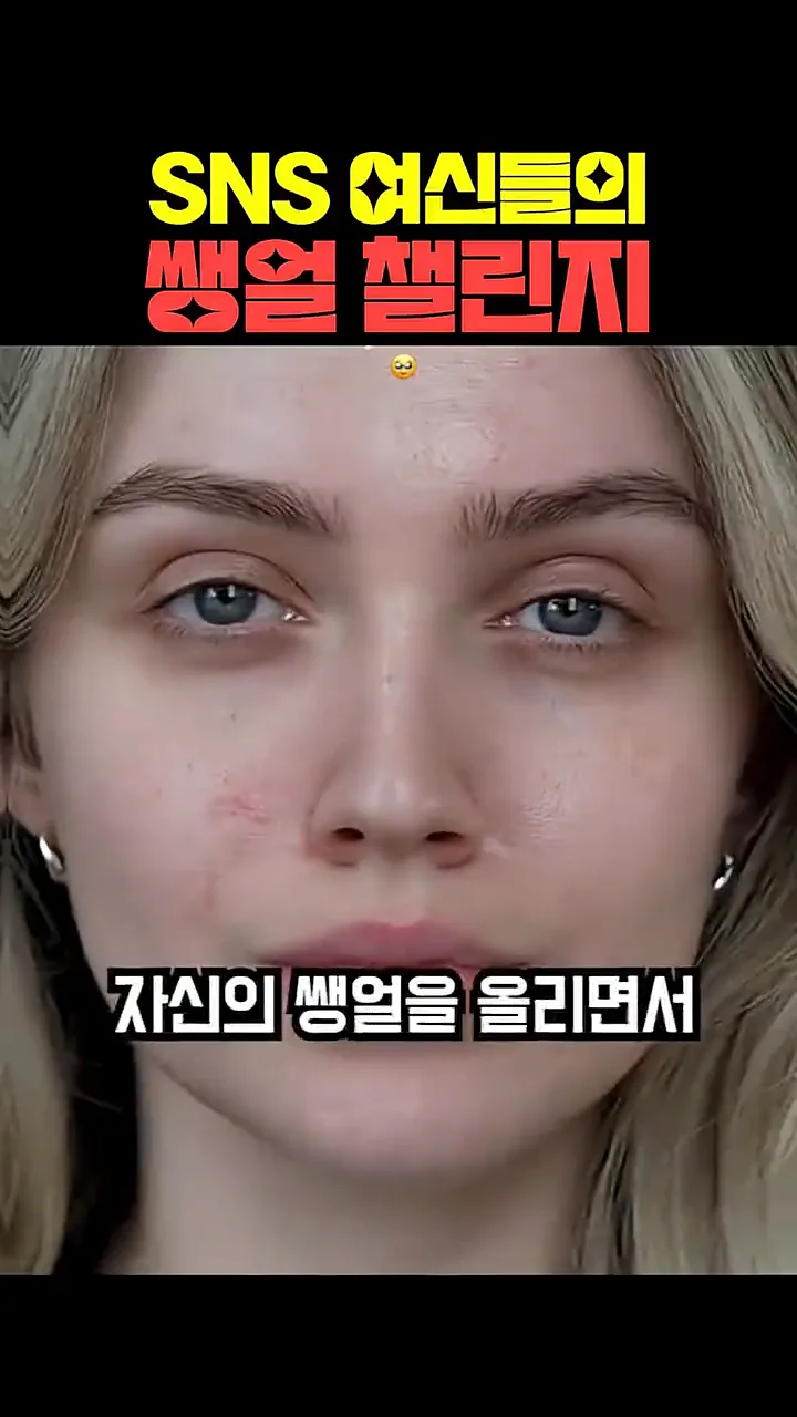 videoframe_15596.png