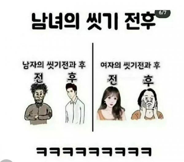 20260709134710_SXdHFZ2JBj.jpg