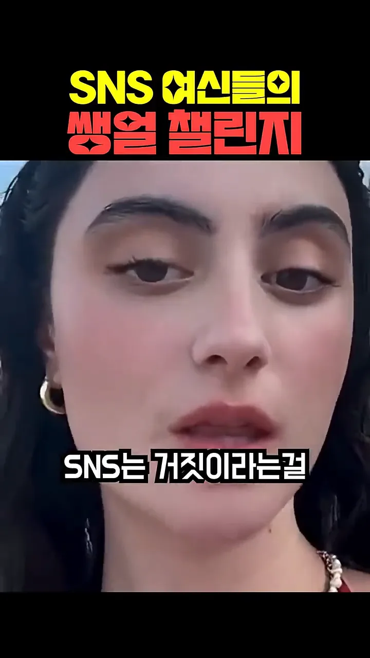 videoframe_12457.png