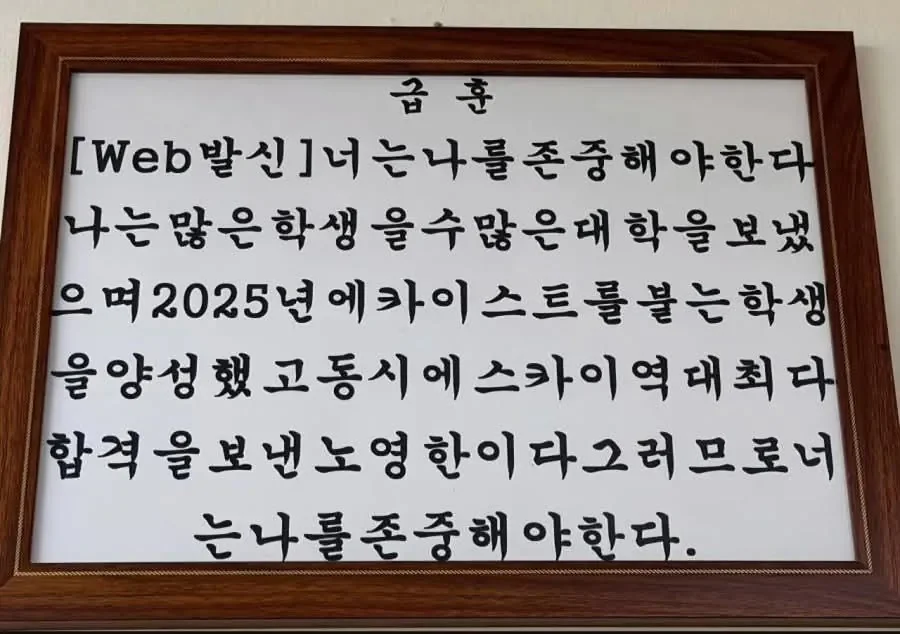 20260313073237_3e0gJQ1SHF.webp