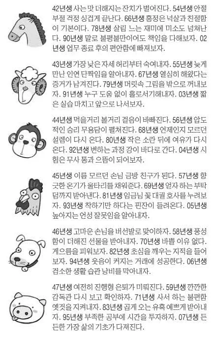 20260506095854_ALOyGZgemL.jpeg