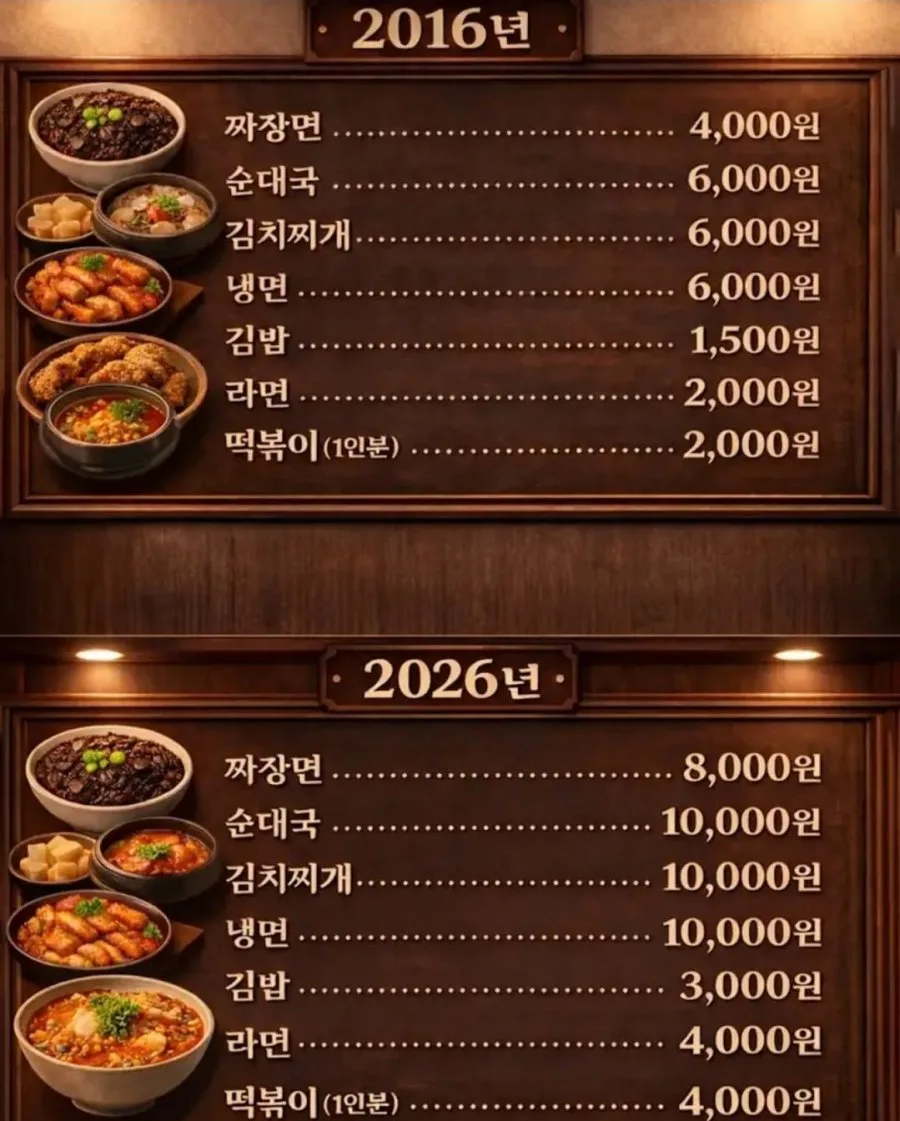 900w_20260421091811_qdwinhJa1I.jpg