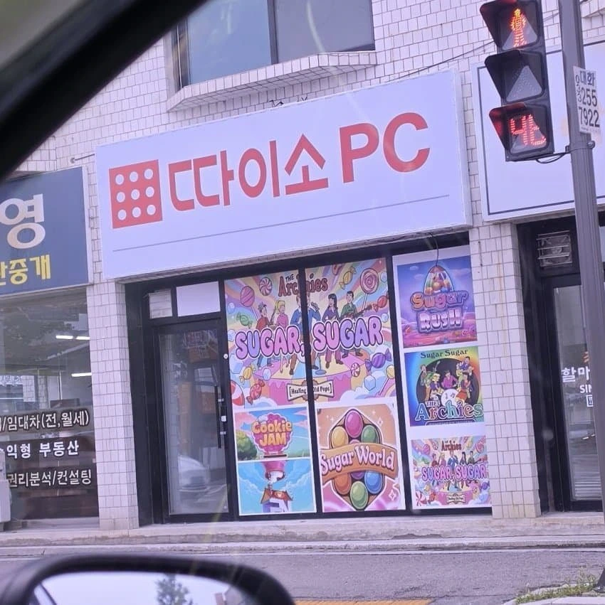 20260709234527_OlTWjI0Giv.jpg
