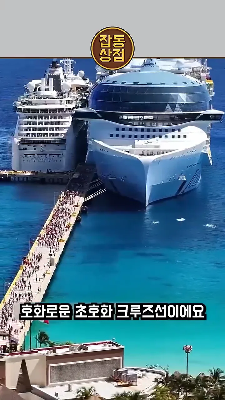 videoframe_2293.png