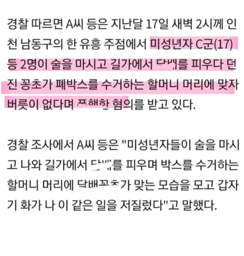 20260411231324_Ke0ybCumFo.webp