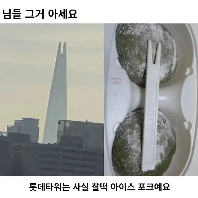 20260426190500_jmi96eNg90.jpeg