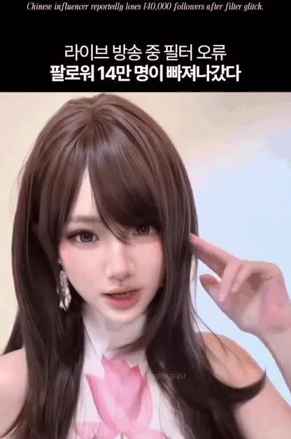 videoframe_2719.png