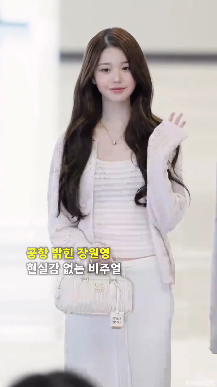 videoframe_7893.png