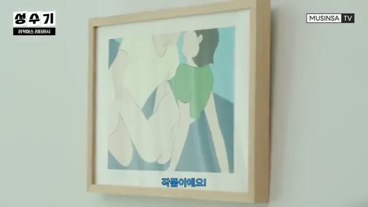 videoframe_4893.png