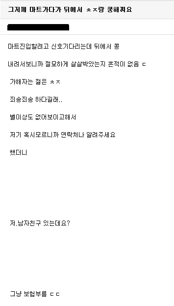 20260415150440_5HybPSHrYU.png