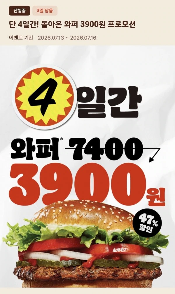 d324ca67b20b3736f5209d130918329d.jpeg