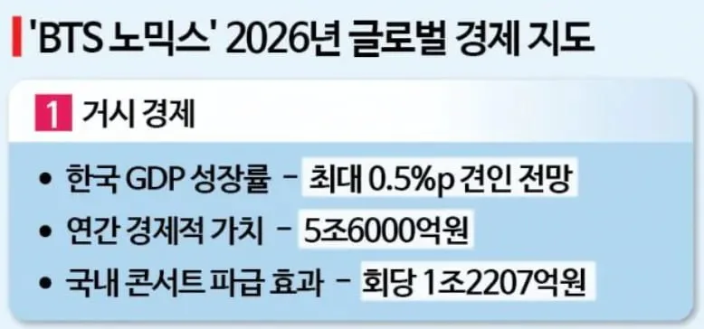 20260318205910_OiDazBIovh.png