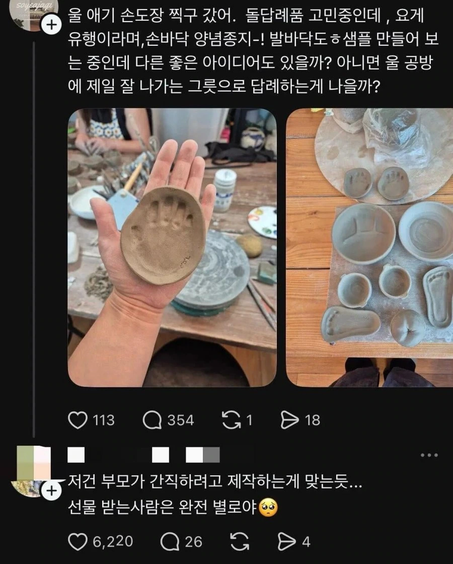 900w_20260704101551_fwhYiAJ6nJ.png