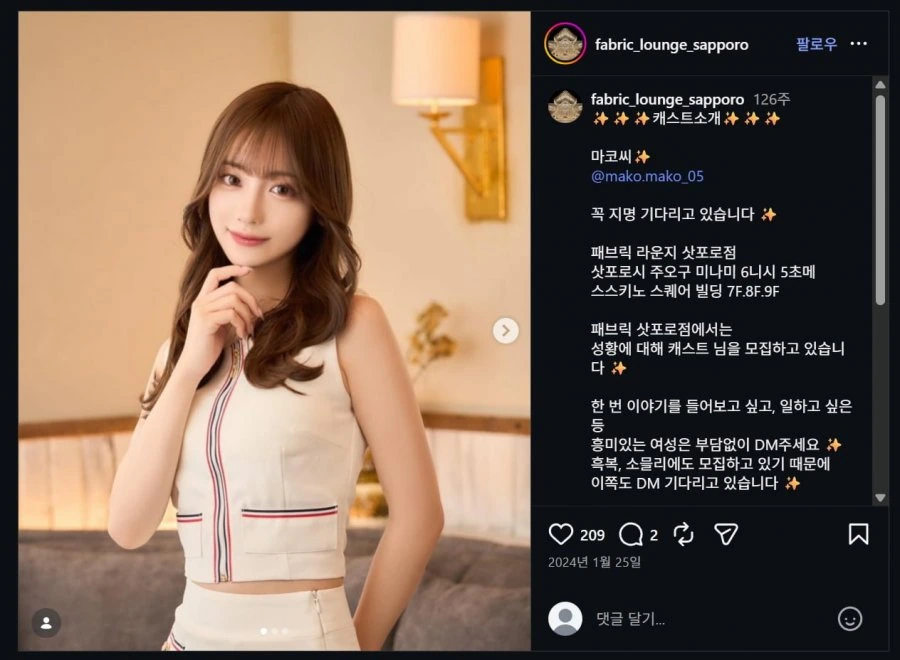 900w_20260701104006_UgEx205sFE.png