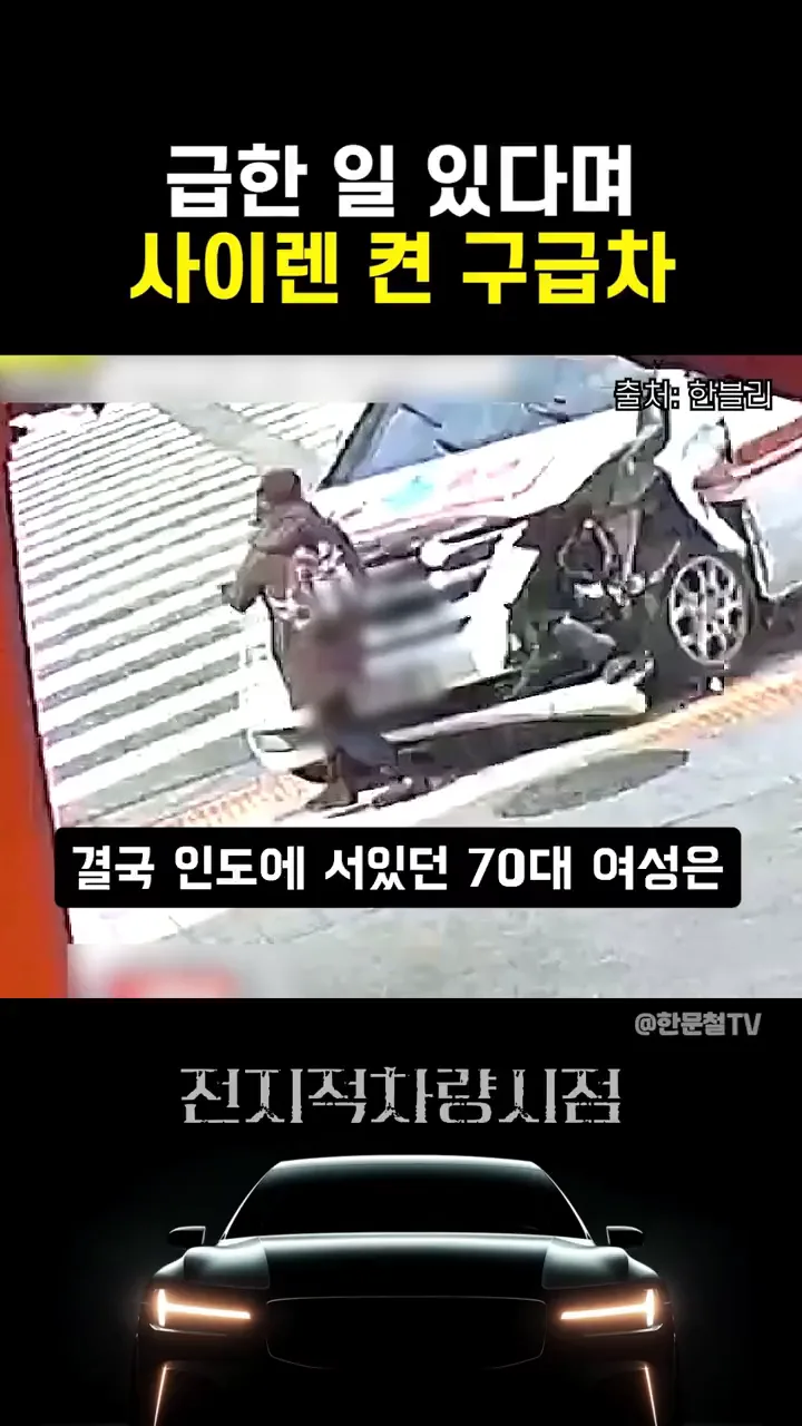 videoframe_12566.png