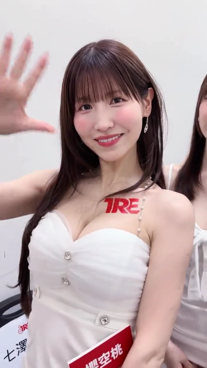 videoframe_14096.png