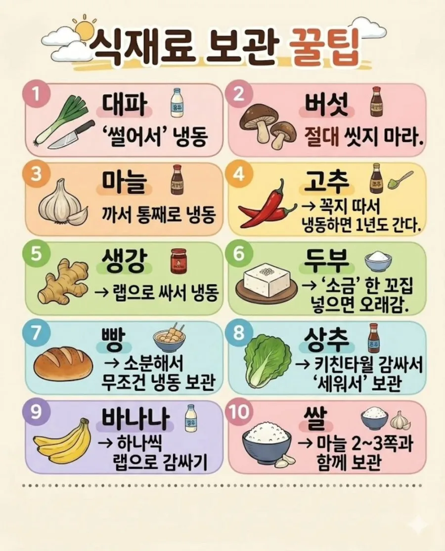 900w_20260325090907_evHqGPcafA.jpg