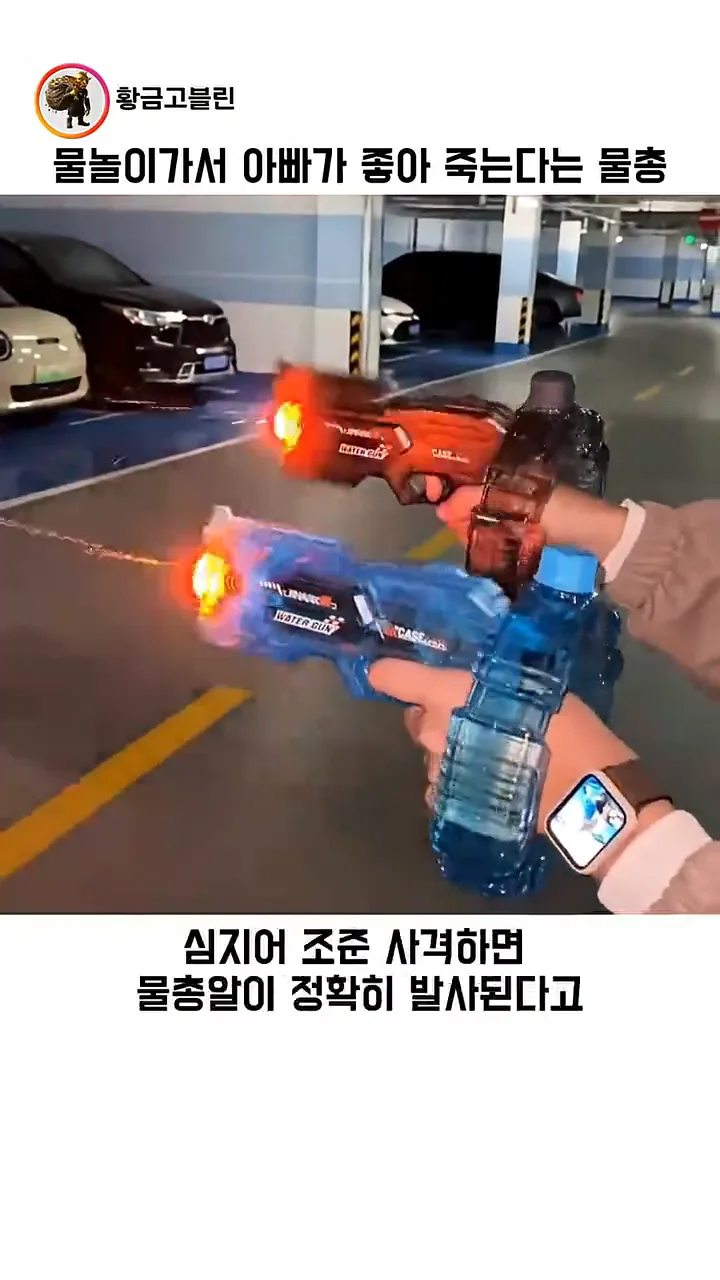 videoframe_7672.png