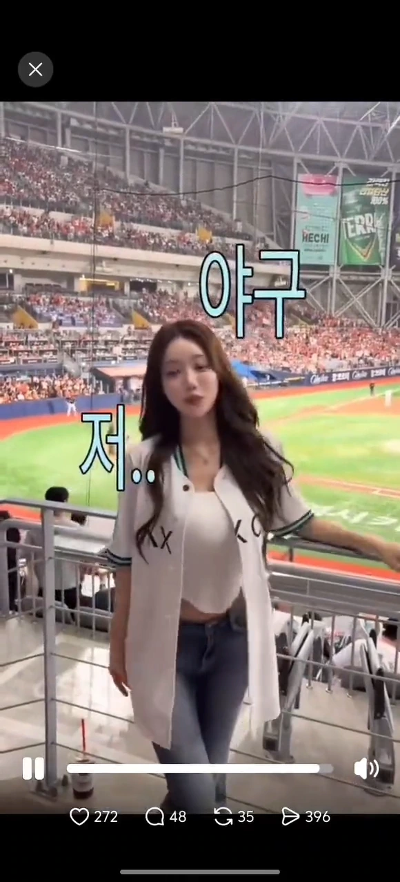 videoframe_33331.png