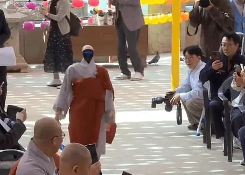 videoframe_1179.png